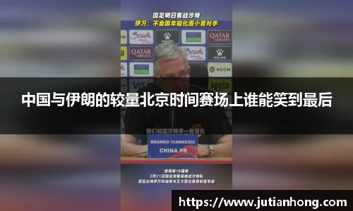 九游娱乐入口官网