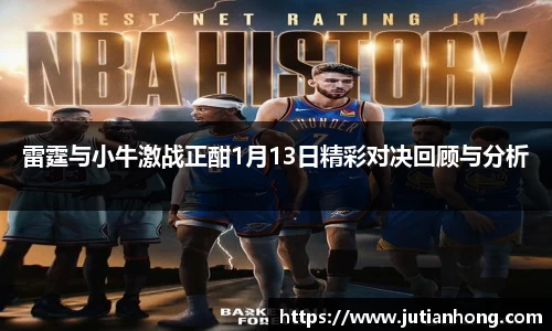 九游娱乐jiuyou