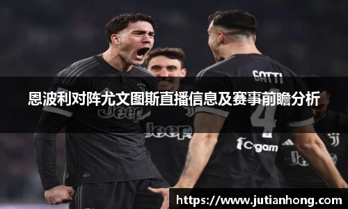 九游娱乐