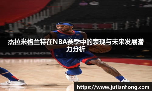 九游娱乐jiuyou