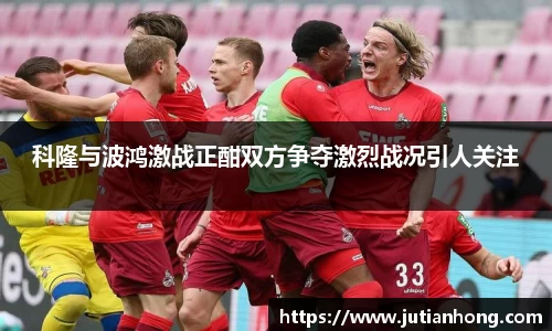 九游娱乐入口官网