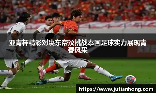 九游娱乐入口官网