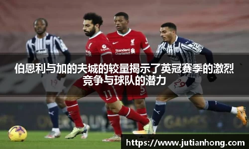 九游娱乐jiuyou