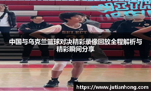 九游娱乐入口官网