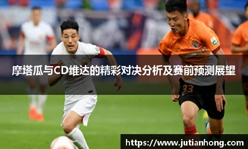 九游娱乐平台
