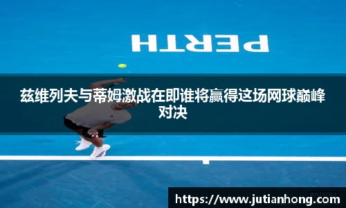 九游娱乐