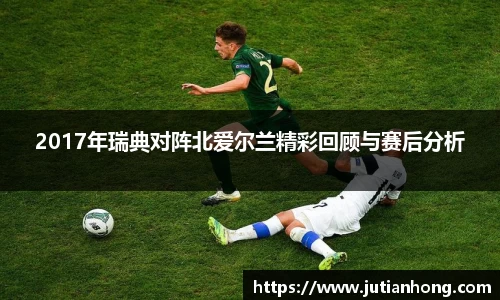 九游娱乐平台