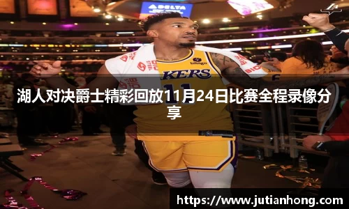 九游娱乐
