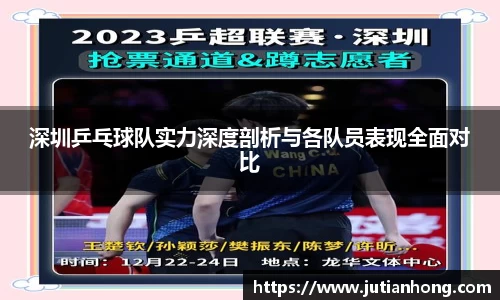 九游娱乐平台