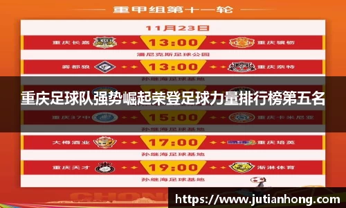 九游娱乐入口官网