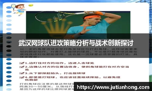九游娱乐jiuyou