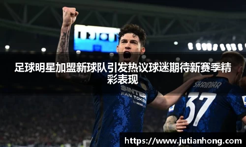 九游娱乐入口官网