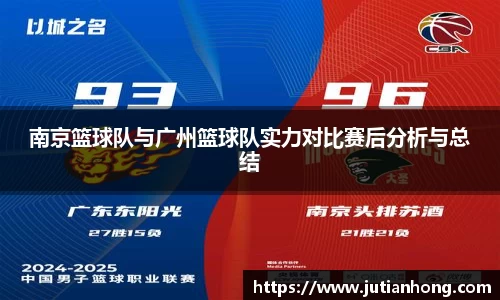 九游娱乐