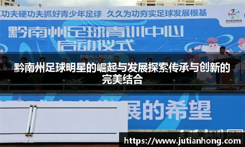 九游娱乐入口官网