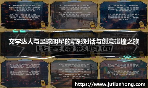 九游娱乐