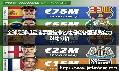 九游娱乐入口官网