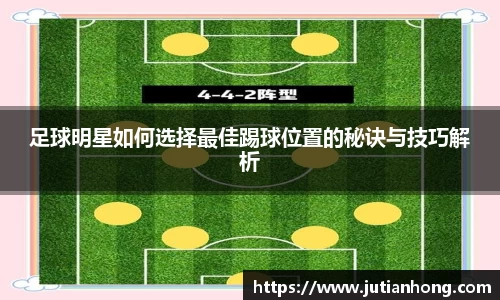 九游娱乐入口官网